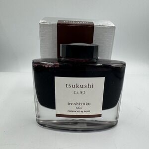 Pilot Iroshizuku Tsukushi Brown Fountain Pen Ink 50ml